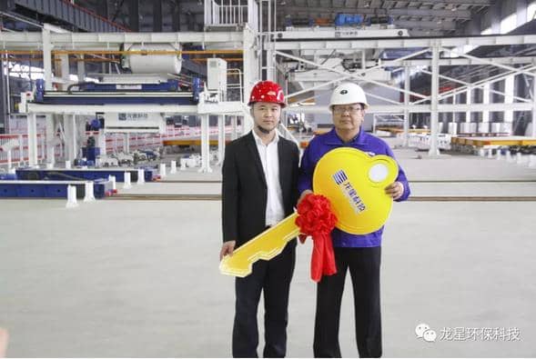 熱烈祝賀天意機(jī)械與龍星科技PC構(gòu)件生產(chǎn)線順利交接！