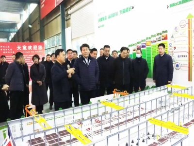 鄒城市委常委、副市長欒濤一行蒞臨天意考察指導
