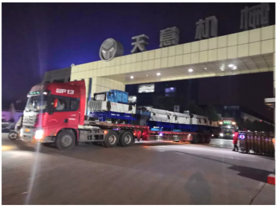 年終歲末天意機(jī)械發(fā)貨忙 加班加點(diǎn)為市場(chǎng)！